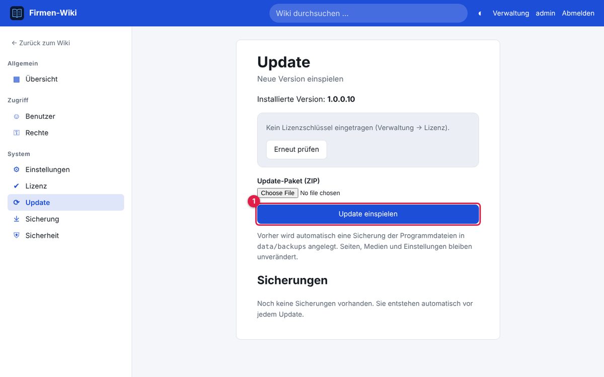 Verwaltung → Update.